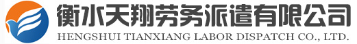 高空車出租服務公司以工程機械租賃長期提供廣州/深圳/東莞/珠海/佛山/惠州/中山/清遠等地區的高空車出租租賃服務